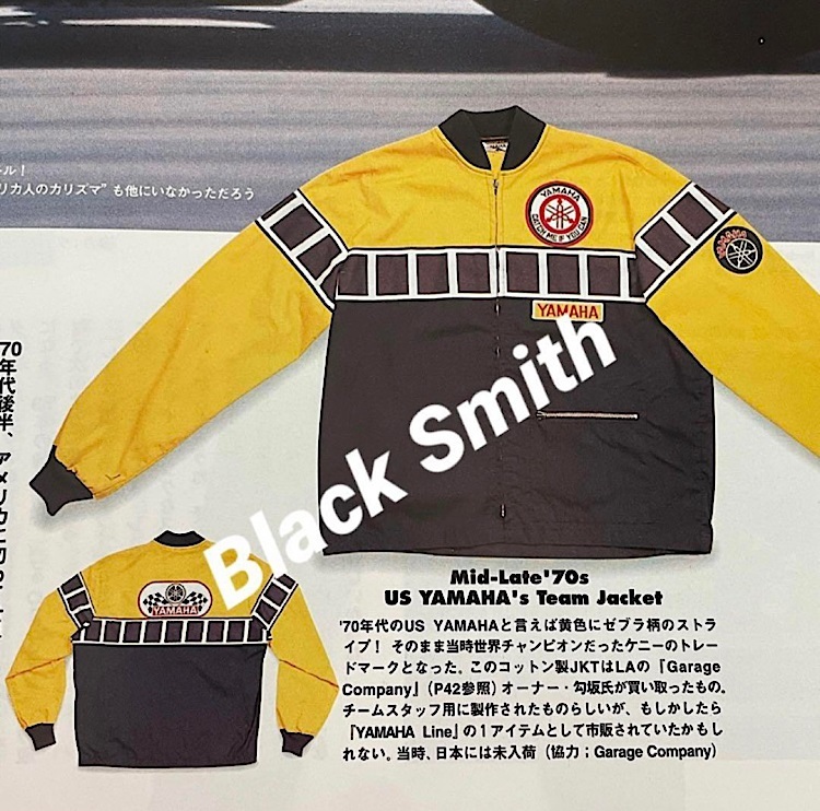 70s YAMAHA ヴィンテージ ワッペン ビッグサイズ 当時物 ヤマハモトクロス 国産旧車 ビンテージ 刺繍パッチ デッドストック Vintage Patch_画像5