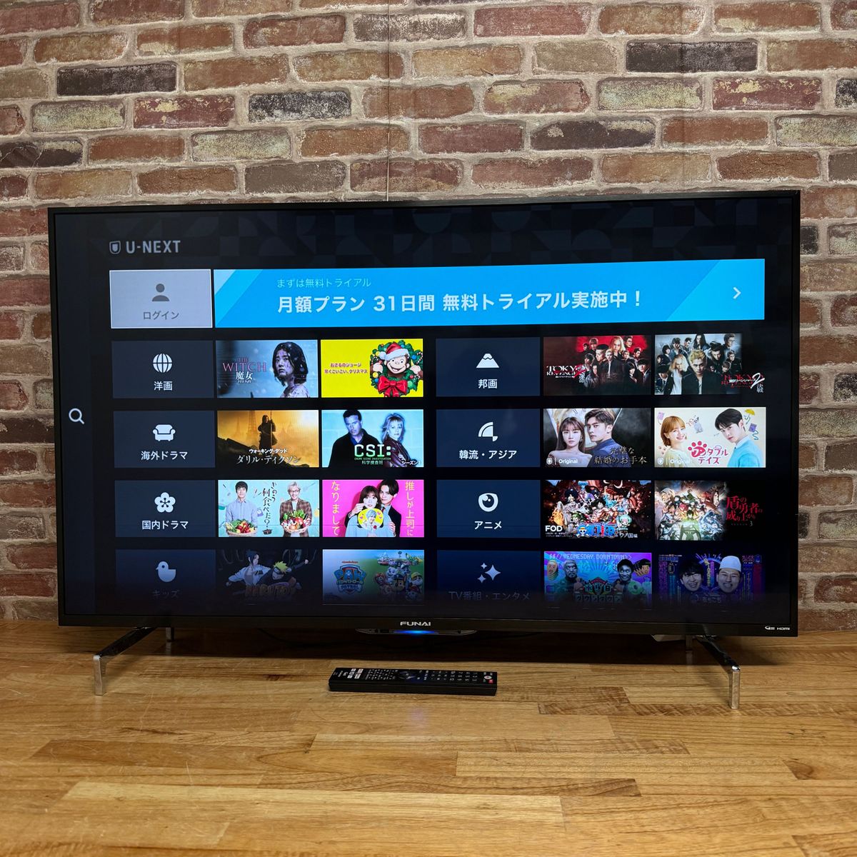 フナイ 49V型 4K 液晶テレビ FL-49UP5000 ハードディスク500GB フナイ 49V型 4K 液晶テレビ FL-49UP5000 ハードディスク500GB