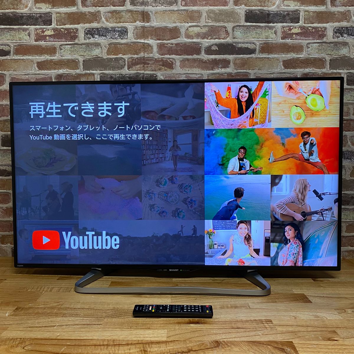 シャープ 55インチ 液晶テレビ AQUOS フルハイビジョン LC-55W30 シャープ 55インチ 液晶テレビ AQUOS フルハイビジョン LC-55W30