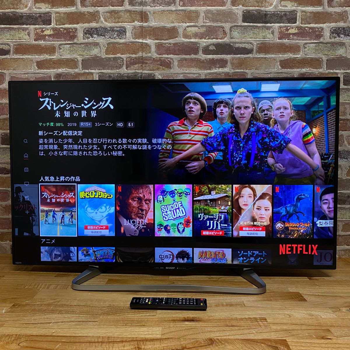 シャープ 55インチ 液晶テレビ AQUOS フルハイビジョン LC-55W30 シャープ 55インチ 液晶テレビ AQUOS フルハイビジョン LC-55W30
