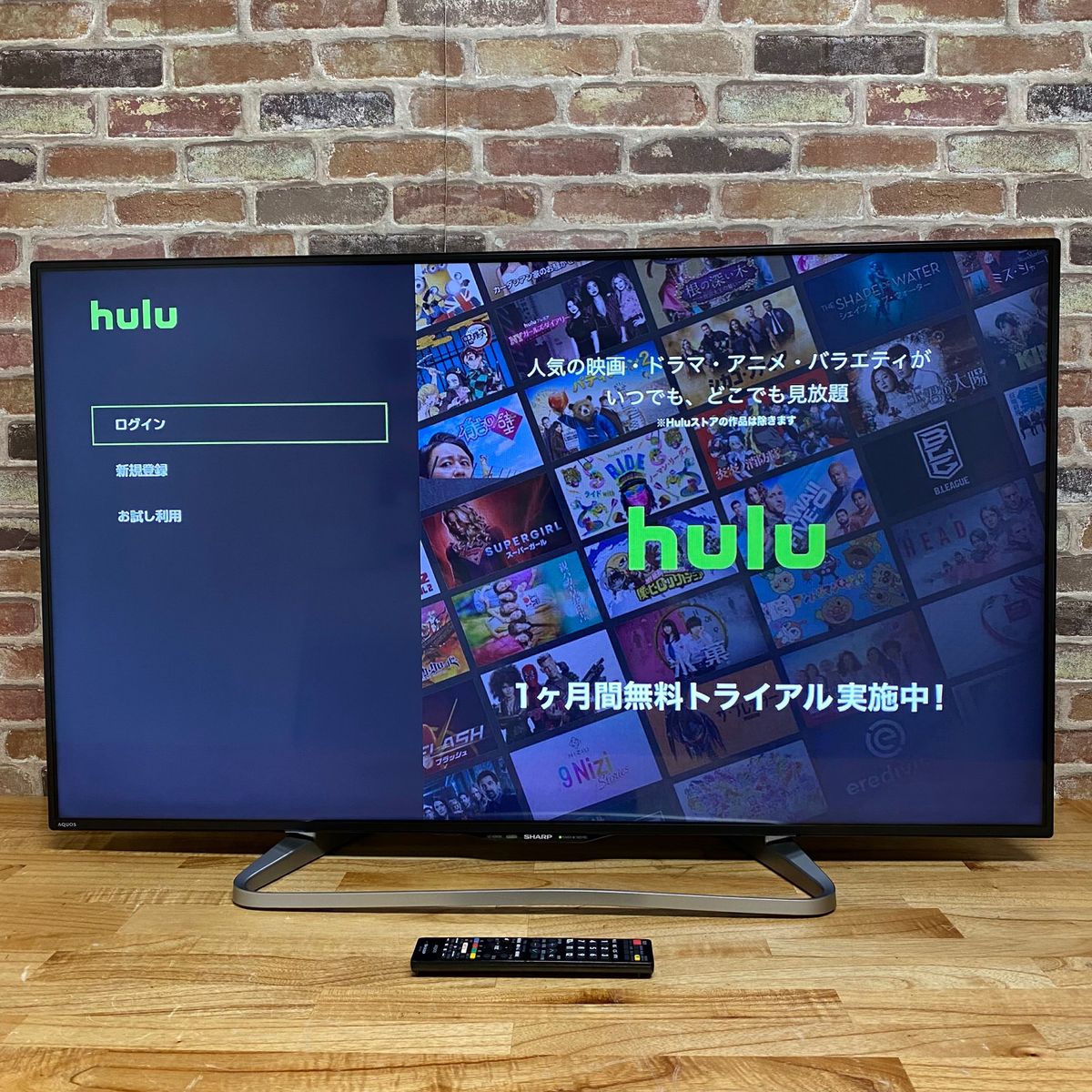 シャープ 55インチ 液晶テレビ AQUOS フルハイビジョン LC-55W30 シャープ 55インチ 液晶テレビ AQUOS フルハイビジョン LC-55W30