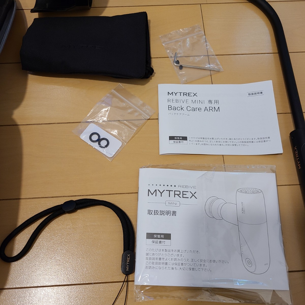 MYTREX REBIVE mini マイトレックス リバイブ　ミニ　バックアーム付き_画像3