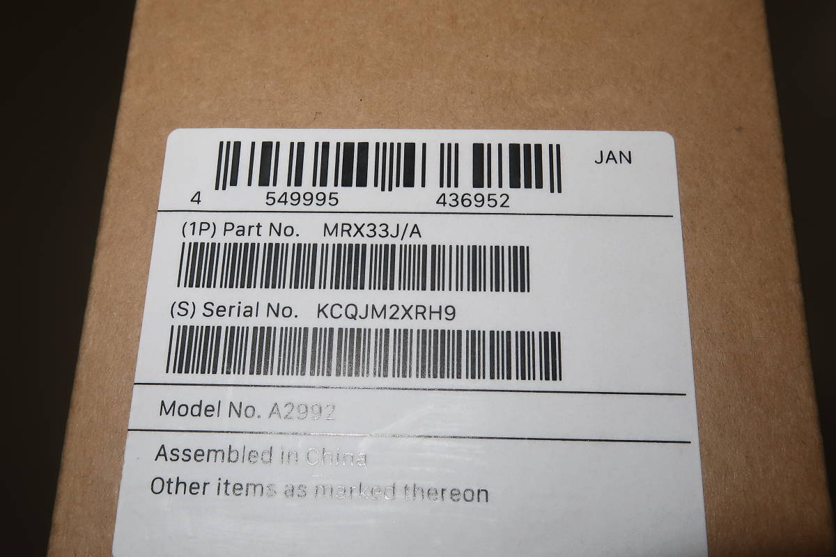 Yahoo!オークション - 未開封品 MacBook Pro 2023 14インチ M3 Yahoo!オークション - 未開封品 MacBook Pro 2023 14インチ M3