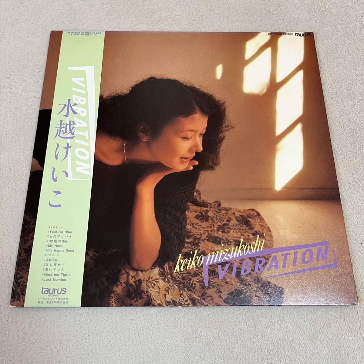 【帯付】水越けいこ VIBRATION KEIKO MIZUKOSHI 黒いドレス 波に寄せて 女のアリバイ / LP レコード / 28TR 2010 / ライナー有 / 和モノ_画像1