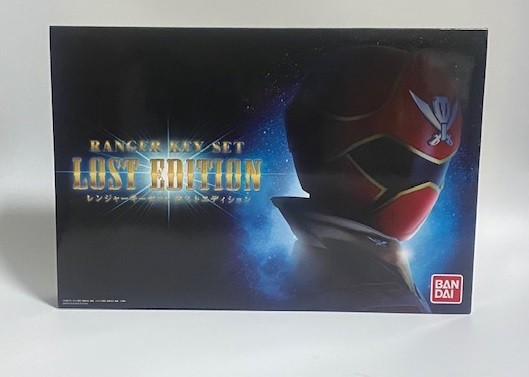 【即決】バンダイ 海賊戦隊ゴーカイジャー レンジャーキーセット ロストエディション BANDAI　◆超希少_画像1