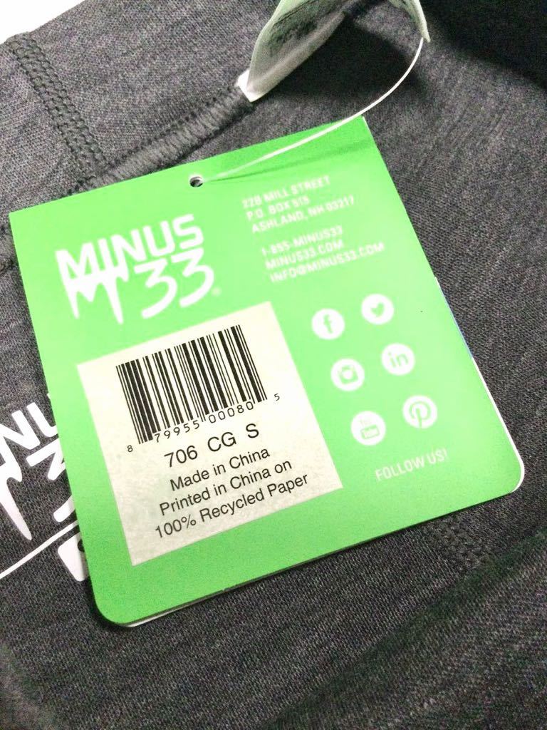 新品「MINUS33」“706 KANCAMAGUS BOTTOM” スーパーファインメリノウール100% インナー/アンダーウェア SIZE:S C-Gray_画像7