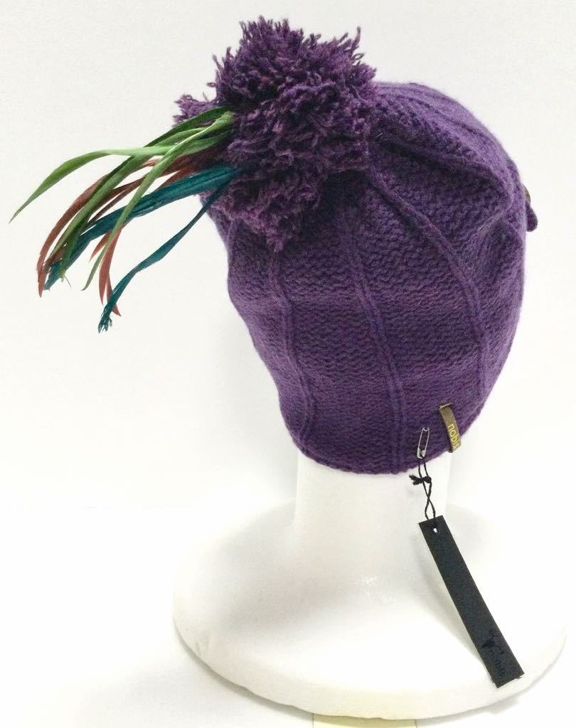 新品「nobis」“DARCIE(Hat)”デザイン編み ラムウール100%ミドルゲージ ニットキャップ SIZE:UN Violet_画像3