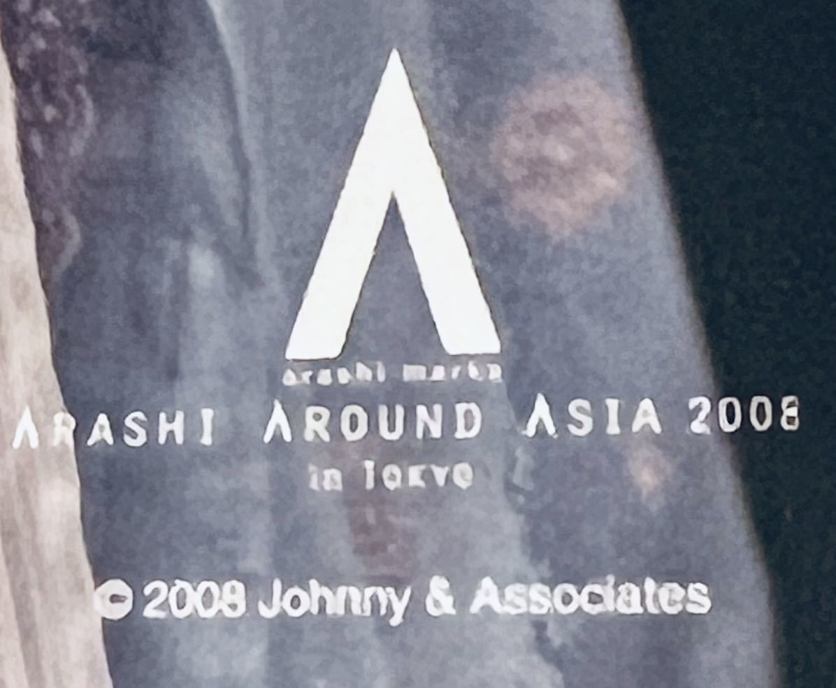 嵐 ARASHI marks AROUND ASIA TOKYO 2008年 コンサートAAA ジャニーズ Johnnys 公式 限定グッズ 松本潤 オフショット写真 4枚セット 新品_画像2