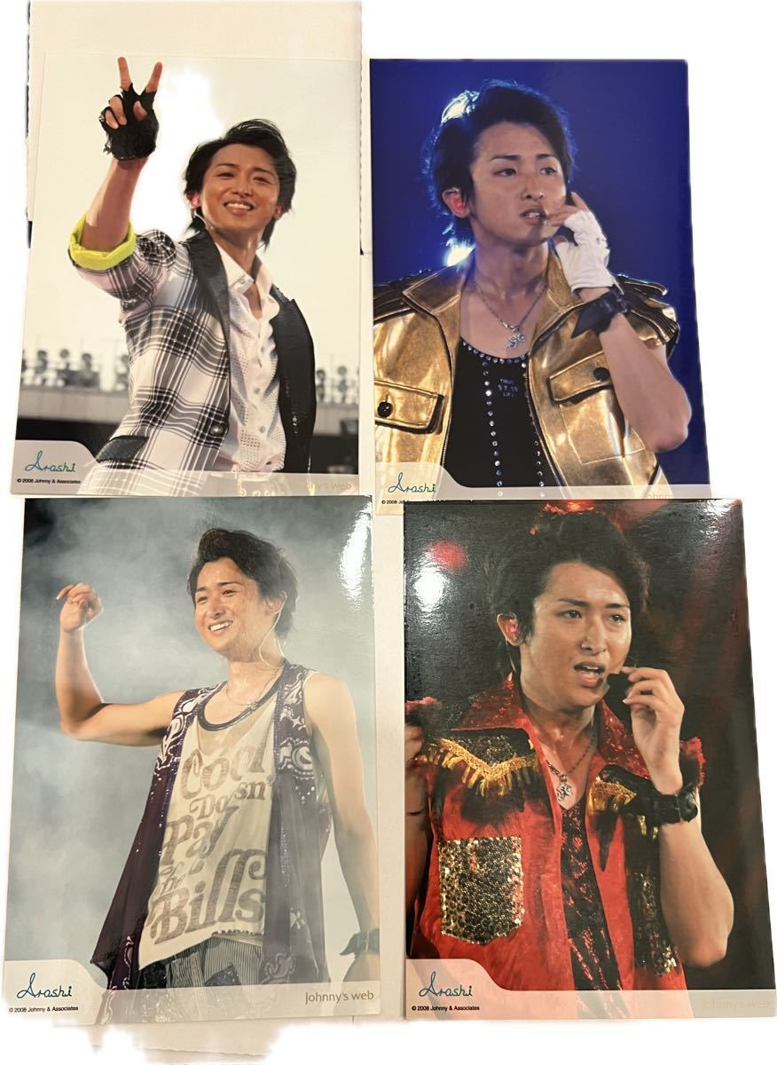 嵐 ARASHI marks AROUND ASIA TOKYO 2008年 コンサートAAA ジャニーズ Johnnys 公式限定グッズ 大野智 オフショット写真 4枚セット 新品