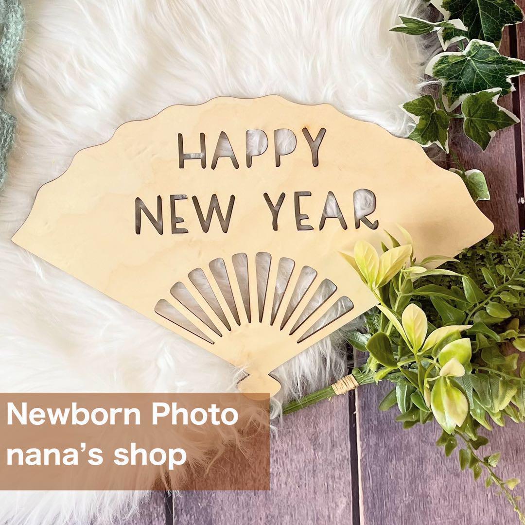  из дерева .! новый bo-n фото фотосъемка реквизит happy новый year новогодняя открытка Новый год новый год 