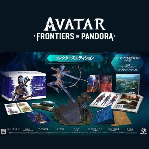 エビテン限定 アバター：フロンティア・オブ・パンドラ コレクターズエディション Avatar: Frontiers of Pandora TM PS5 Amazon 新品未開封