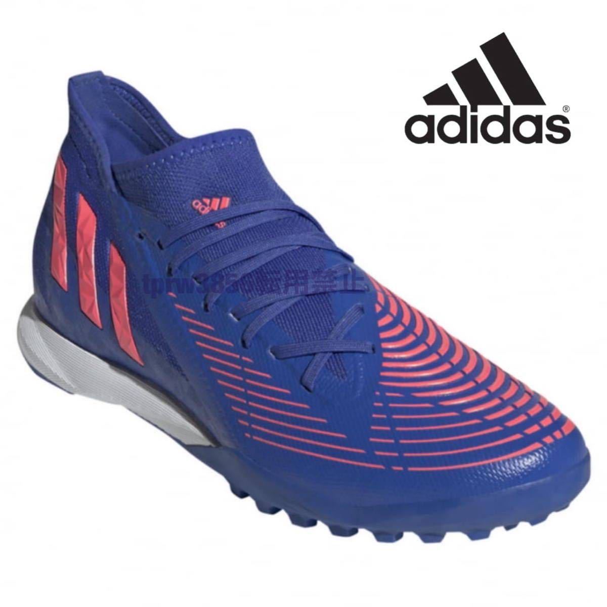 Новая Adidas Predator Edge 3 TF [24,5 см] футбольная обувь обувь Adidas Predator Edge Edge 9999 Futsal Blue