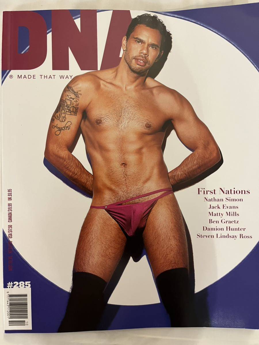 [ new goods ]. magazine [DNA]#285(DNA Magazine Australia)