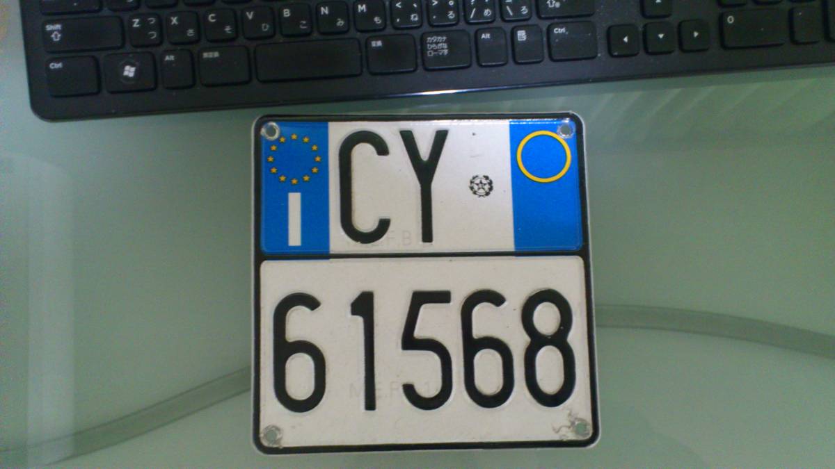  euro plate number plate genuine article Italy 946