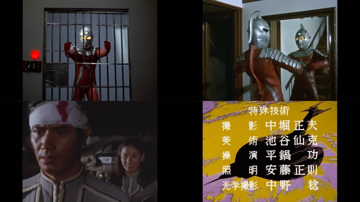 ウルトラセブン 55周年記念アンソロジー　未開封輸入盤Blu-ray　金城哲夫/藤川桂介/市川森一/実相寺昭雄　送料185円で最大４点まで同梱可_画像8