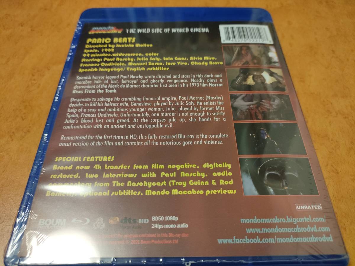 Panic Beats　未開封輸入盤Blu-ray　Latidos de pnico/ローラ・ガオス/ポール・ナッチー　送料185円で最大４点まで同梱可_画像2