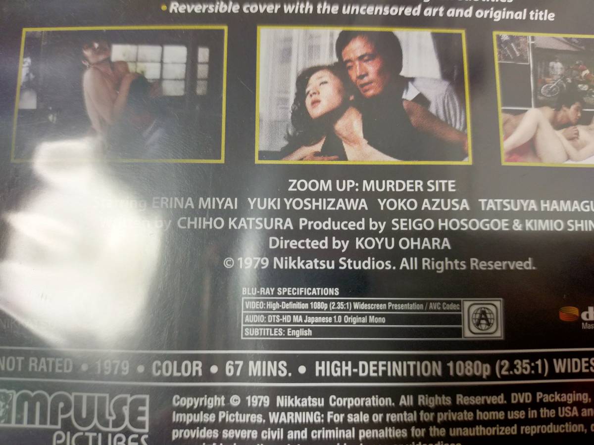  zoom up . line site unopened foreign record Blu-ray...../ Satake one man / Shimizu . history /.. dragon ./..../. for . postage 185 jpy . maximum 4 point till including in a package possible 