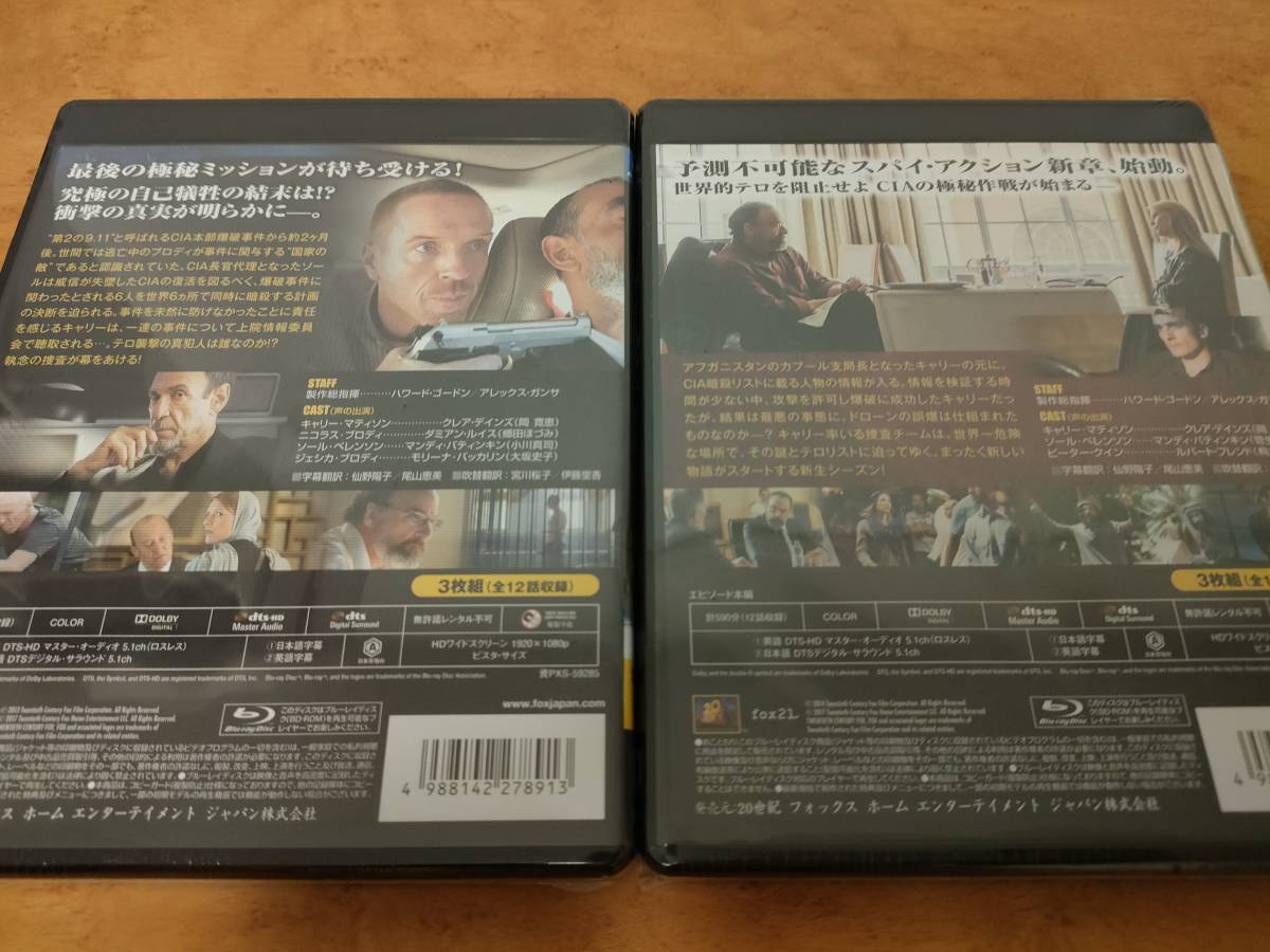 HOMELAND ホームランド シーズン１-６　未開封Blu-ray　クレア・デインズ/モリーナ・バッカリン　送料370円で最大３点まで同梱可_画像5