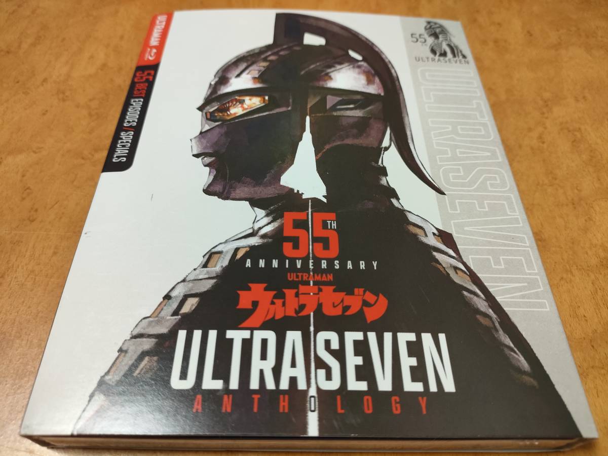 ウルトラセブン 55周年記念アンソロジー　未開封輸入盤Blu-ray　金城哲夫/藤川桂介/市川森一/実相寺昭雄　送料185円で最大４点まで同梱可 _画像1