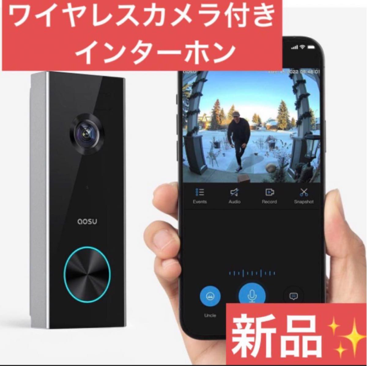 AOSU 2K ワイヤレス カメラ付き インターホン 外出先からも通話可能