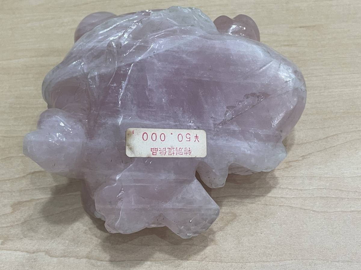 【22223】紅水晶 ローズクォーツ 天然石 約1.3kg 七福神 縁起物_画像5