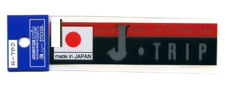 ２枚セット　Ｊ・ＴＲＩＰステッカー　madae in JAPAN【R762】_画像1