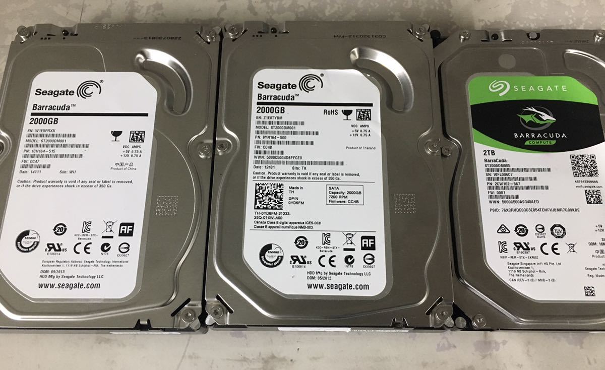 Sea gate 2TB3つ　3TB1つセット_画像1