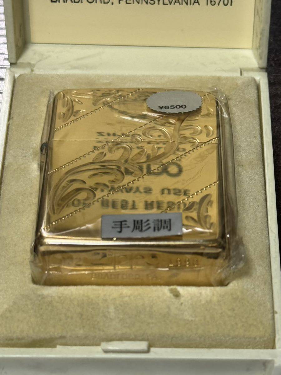 zippo 手彫調 ゴールド ダブルイヤー 1932 zippo 1990 GOLD VINTAGE SOLID BRASS 1990年製 年代物 両面刻印 彫刻 ソリッドブラス 希少刻印