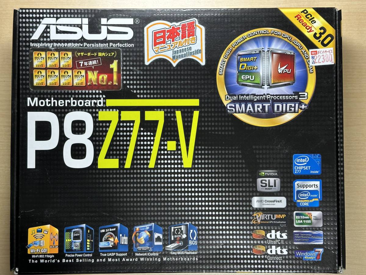【セット】Intel Core i7 3770K BOX + ASUS P8Z77-V + ASUS GTX1050Ti 4GB + DDR3 16GBメモリ + Intel AX210 Wi-Fi + ELSA GTX560 1GB_P8Z77-V