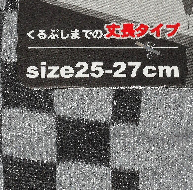 【送料無料】チェッカー＆ボーダー★ハイカット★スニーカーソックス＊4足◆25-27cm★チェッカー黒,グレー,ネイビー＆ボーダー黒_画像6