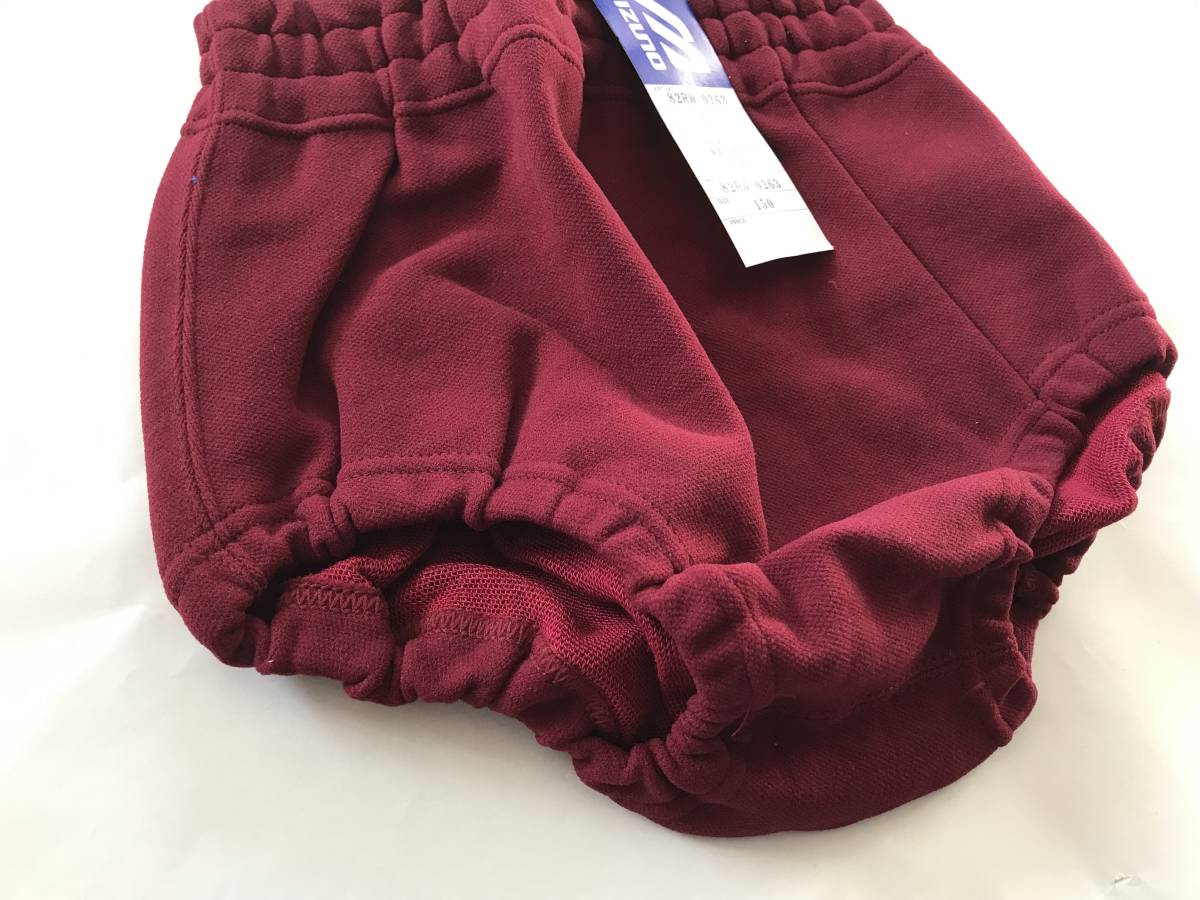 当時物 未使用 デッドストック Mizuno ブルマ 体操服 品番:82RW 当時物 未使用 デッドストック Mizuno ブルマ 体操服 品番:82RW