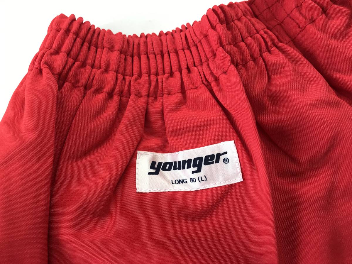 当時物　未使用　デッドストック　younger　ショートパンツ　短パン　体操服　品番：YW110　サイズ：80(L)　　HF555_画像3