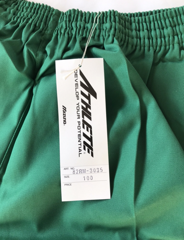 当時物　未使用　デッドストック　Mizuno　ATHLETE　ショートパンツ　短パン　体操服　品番：82RM-3035　サイズ：100　　HF524_画像3