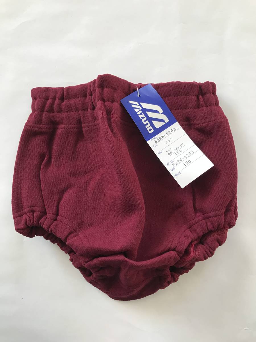 当時物 未使用 デッドストック Mizuno ブルマ 体操服 品番:82RW 当時物 未使用 デッドストック Mizuno ブルマ 体操服 品番:82RW