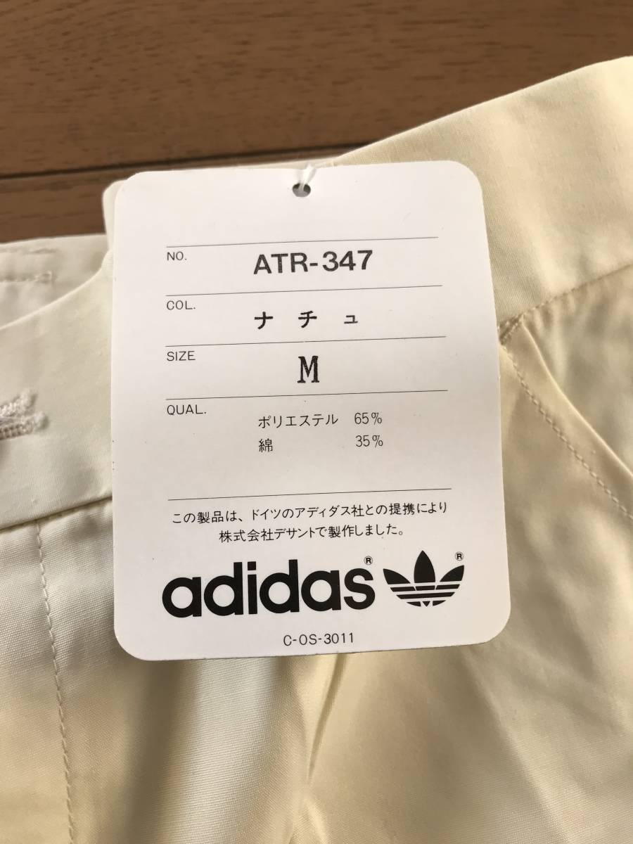 当時物　未使用　デッドストック　アディダス　adidas　ハーフパンツ　短パン　品番：ATR-347　サイズ：M　　HF481_画像4