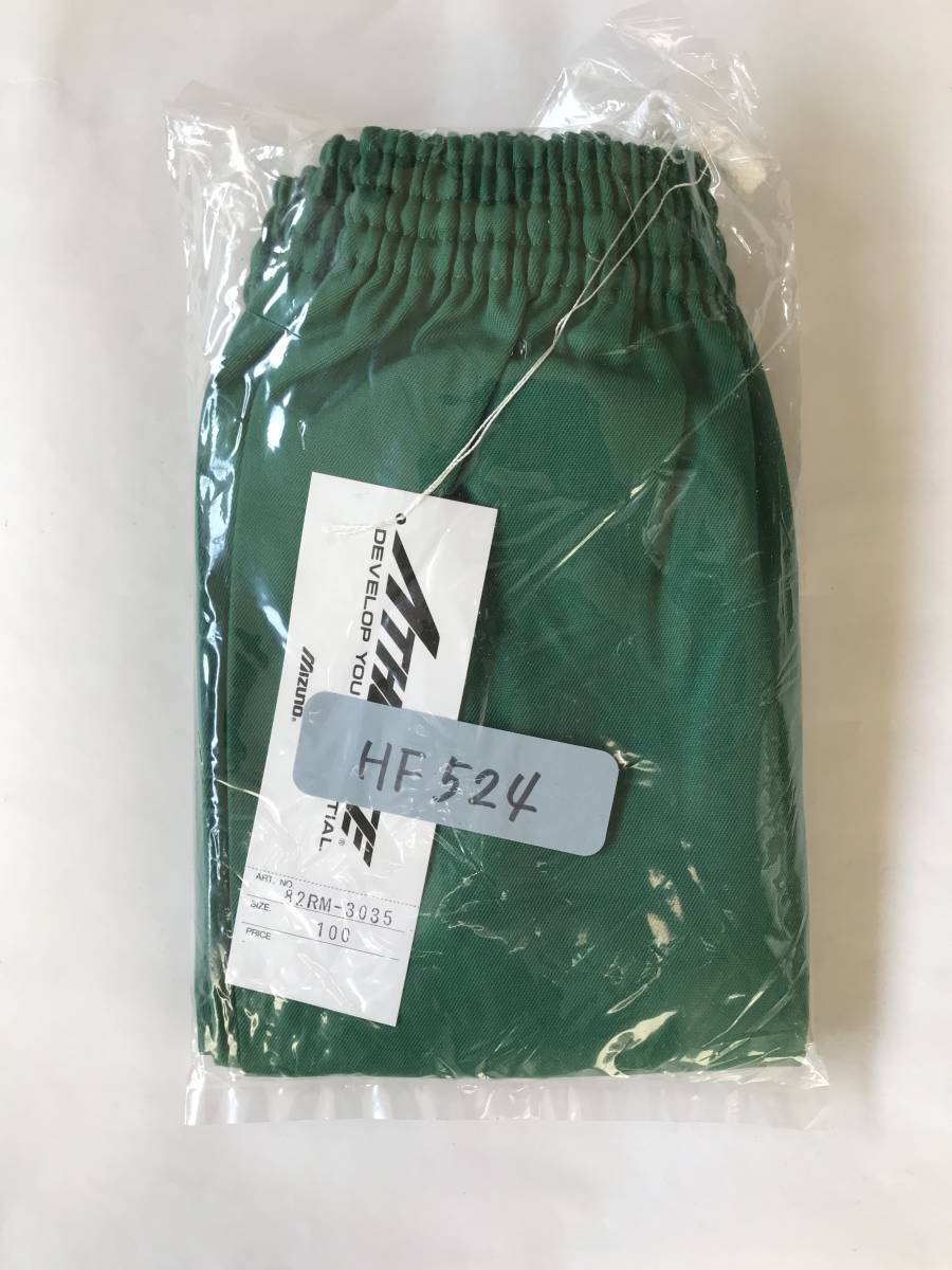当時物　未使用　デッドストック　Mizuno　ATHLETE　ショートパンツ　短パン　体操服　品番：82RM-3035　サイズ：100　　HF524_画像8