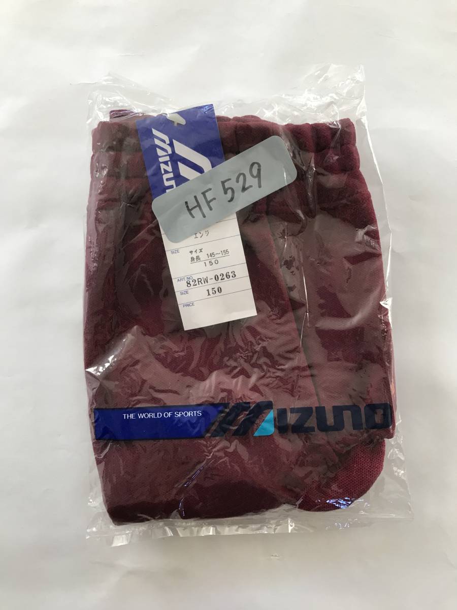 当時物 未使用 デッドストック Mizuno ブルマ 体操服 品番:82RW 当時物 未使用 デッドストック Mizuno ブルマ 体操服 品番:82RW