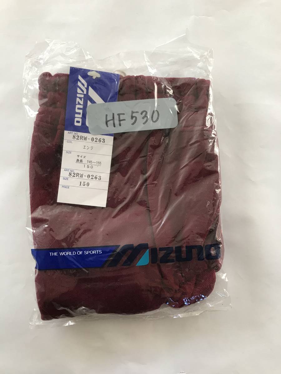 当時物 未使用 デッドストック Mizuno ブルマ 体操服 品番:82RW 当時物 未使用 デッドストック Mizuno ブルマ 体操服 品番:82RW