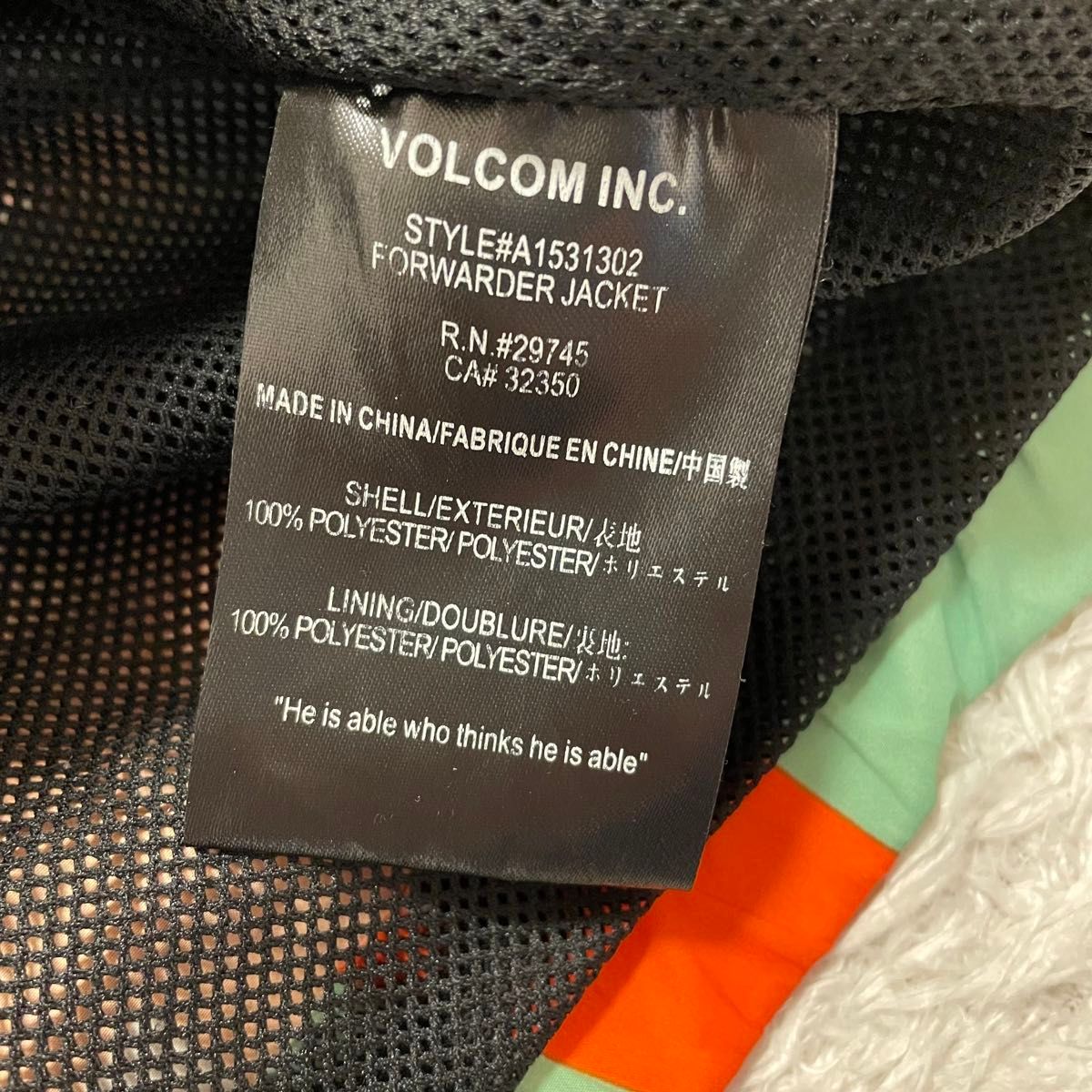 激レア VOLCOM クレイジーカラーパーカー カラフル 派手 奇抜 激レア VOLCOM クレイジーカラーパーカー カラフル 派手 奇抜
