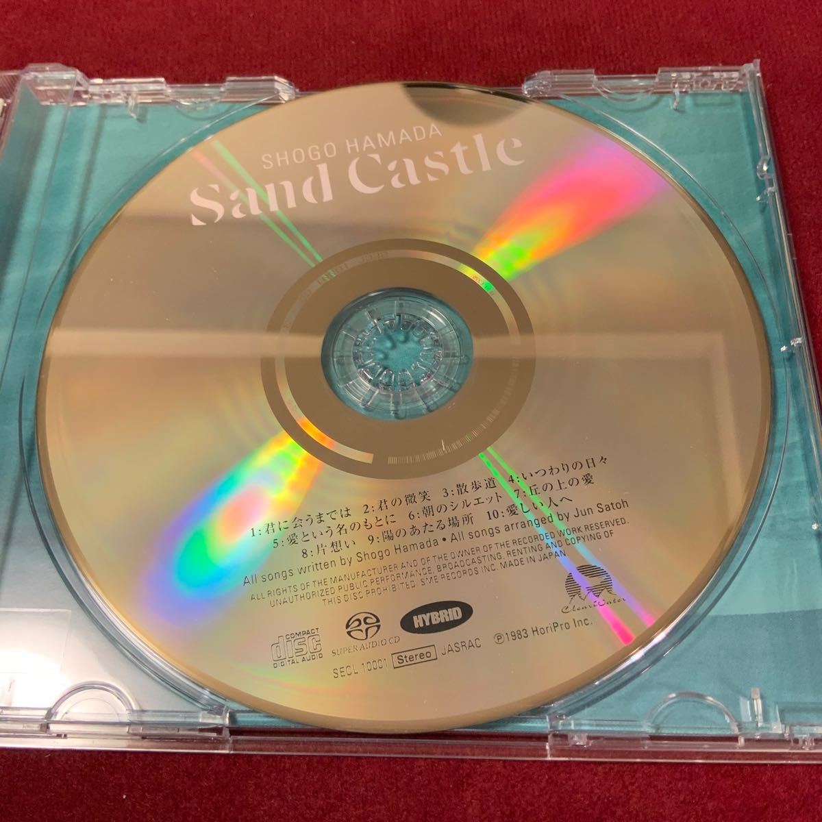 浜田省吾 Sand Castle サンド・キャッスル SACD_画像2