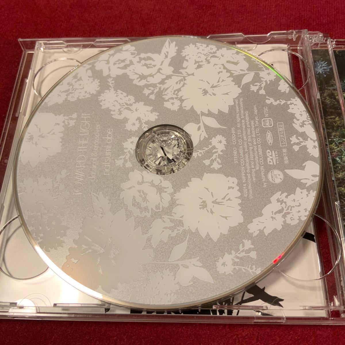 光へ -classical & crossover-【初回限定盤】 安倍なつみ　CD DVD_画像7