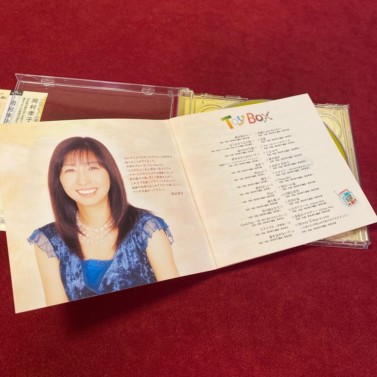 岡村孝子 CD TOY BOX ソロデビュー20周年記念 テレビ主題歌&CMソング集 通常盤_画像3