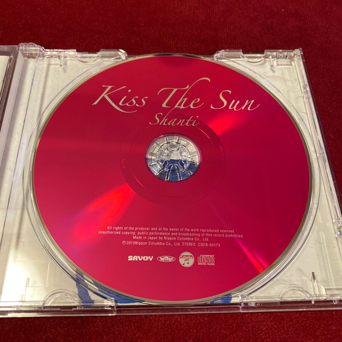 抱きしめたいほど、キスしたいっ シャンティSHANTI Kiss The Sun CD_画像5