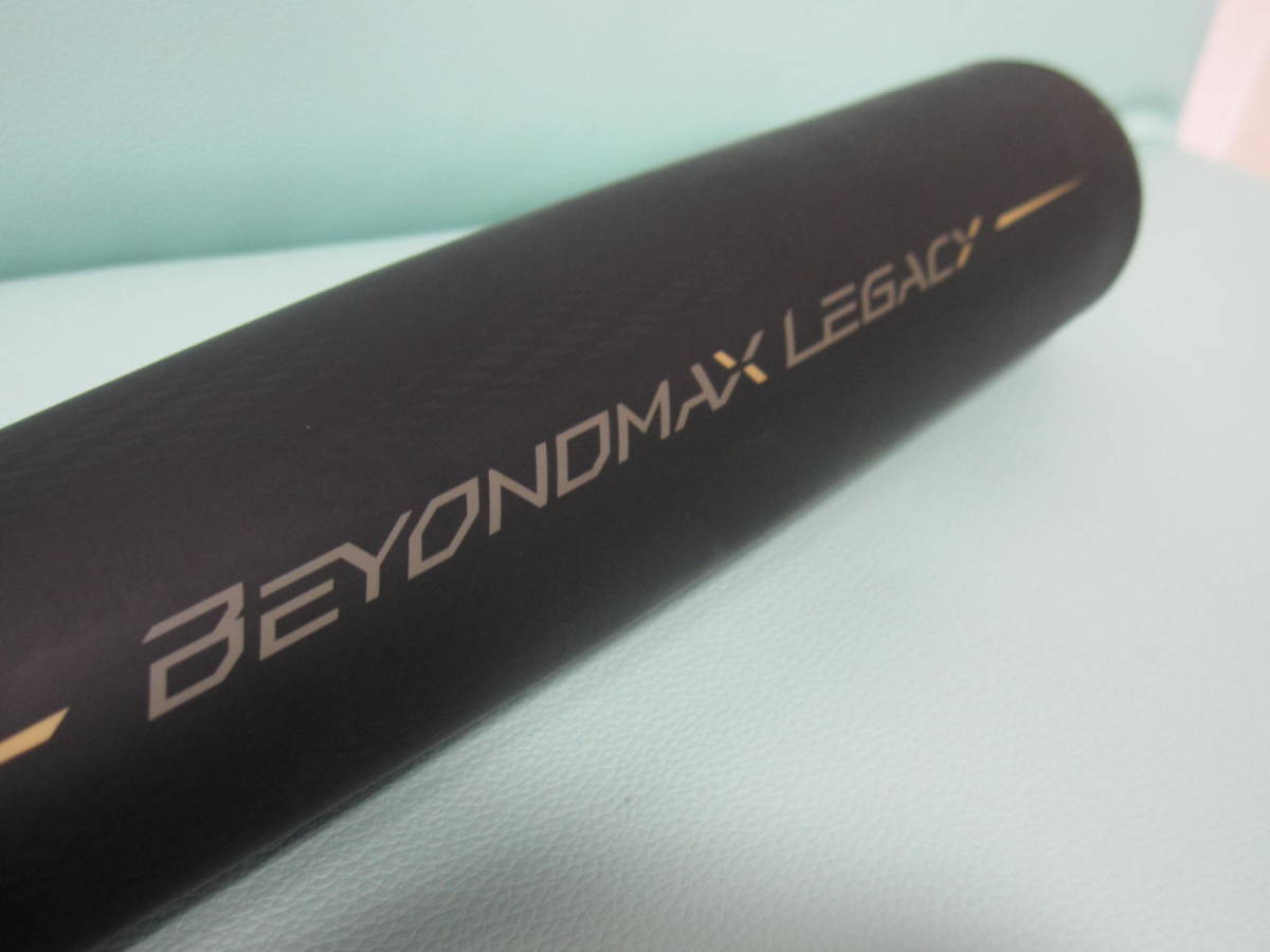 MIZUNO ミズノ BEYONDMAX LEGACY ビヨンドマックス レガシー 軟式バット 1CJBR164 85cm 6.9cm 使用少なめ!!_画像3