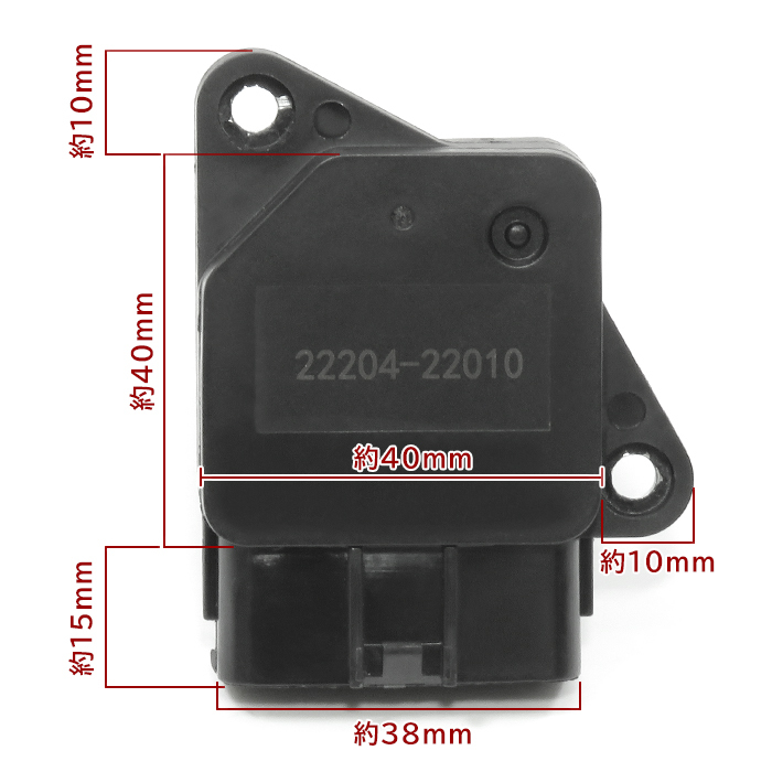 トヨタ ハリアーハイブリッド MHU38W エアフロメーター エアマスセンサー 22204-22010 22204-0C020 1個 互換品 純正交換_画像4