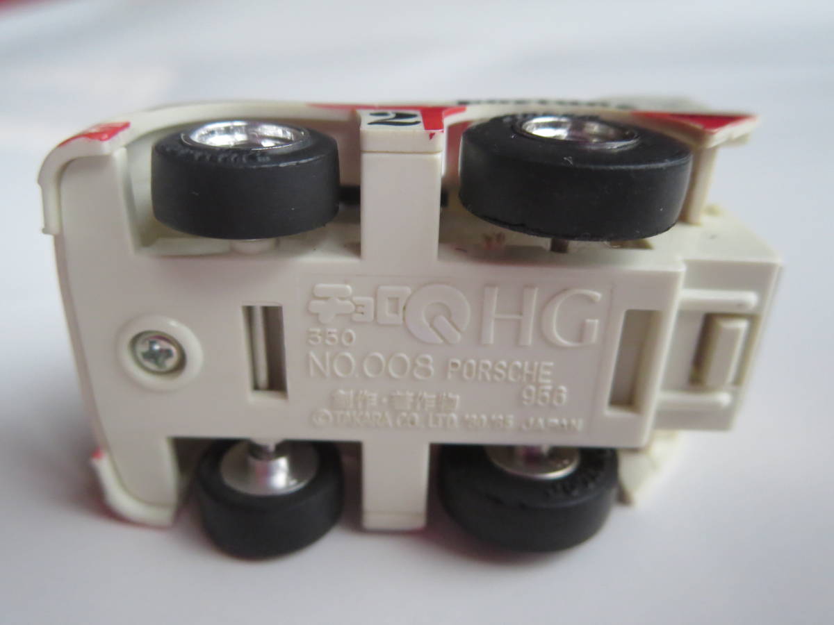 ☆チョロQ HG-08　ポルシェ956　フォーチュン_画像6