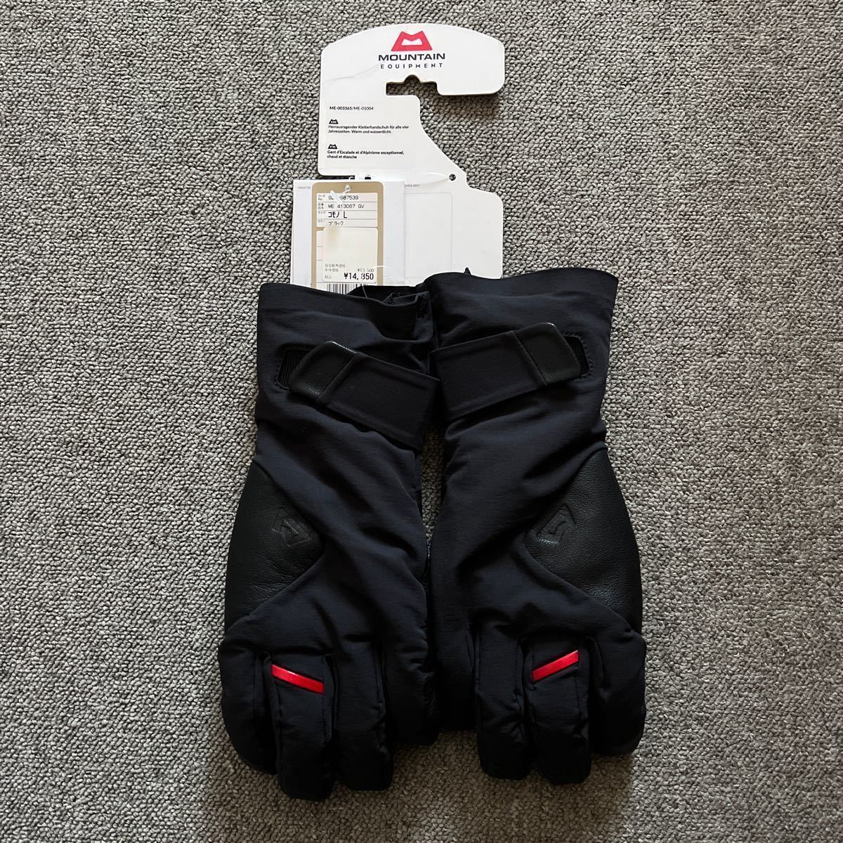 MOUNTAIN Cirque Glove ME 413067 GV 手袋_画像2