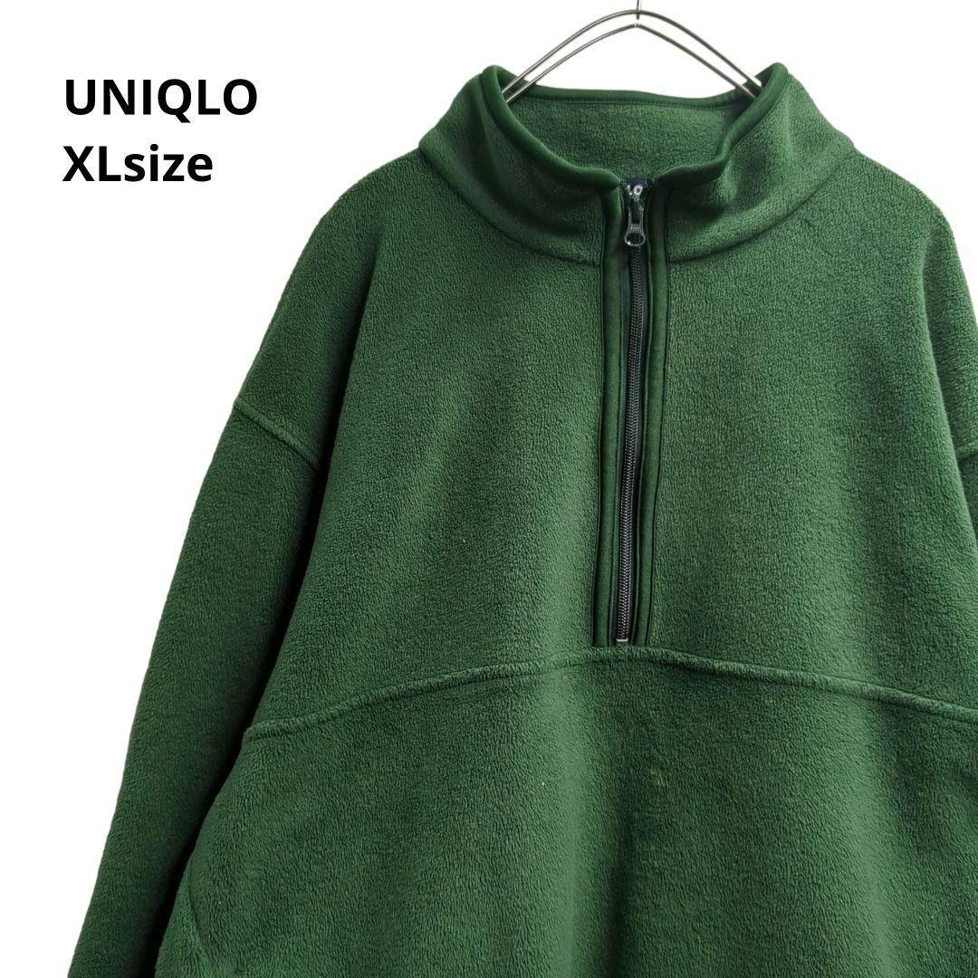 UNIQLOハーフジップフリース　スウェットトレーナー緑メンズXL　a4_画像1