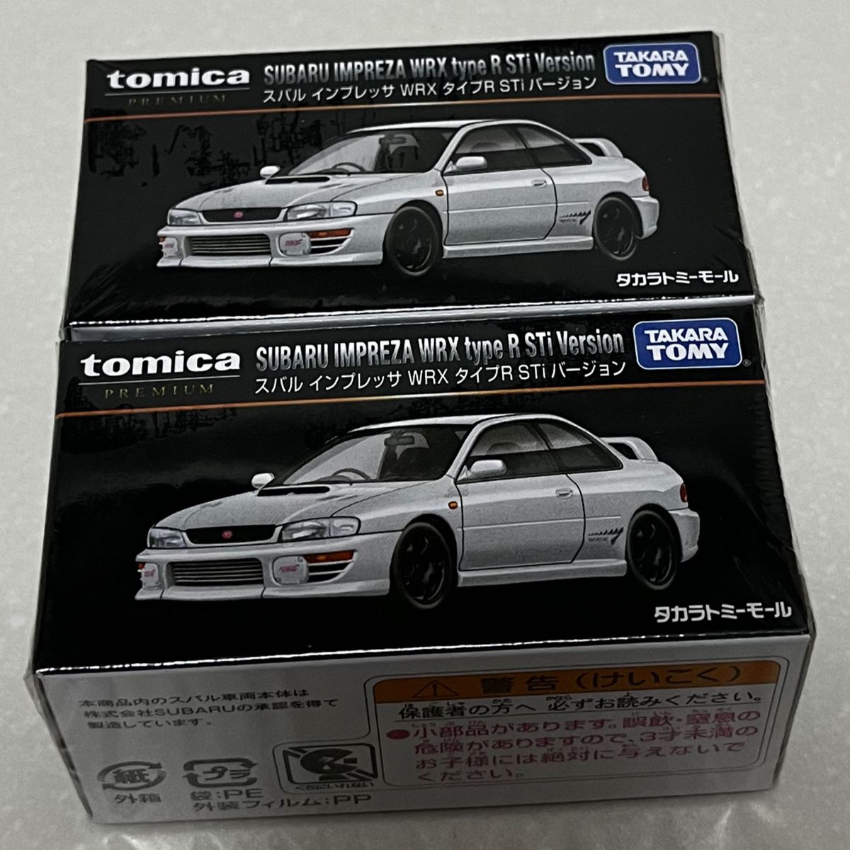 【新品未開封品】トミカプレミアム タカラトミーモールオリジナル スバル インプレッサ WRX タイプR STiバージョン2台セット