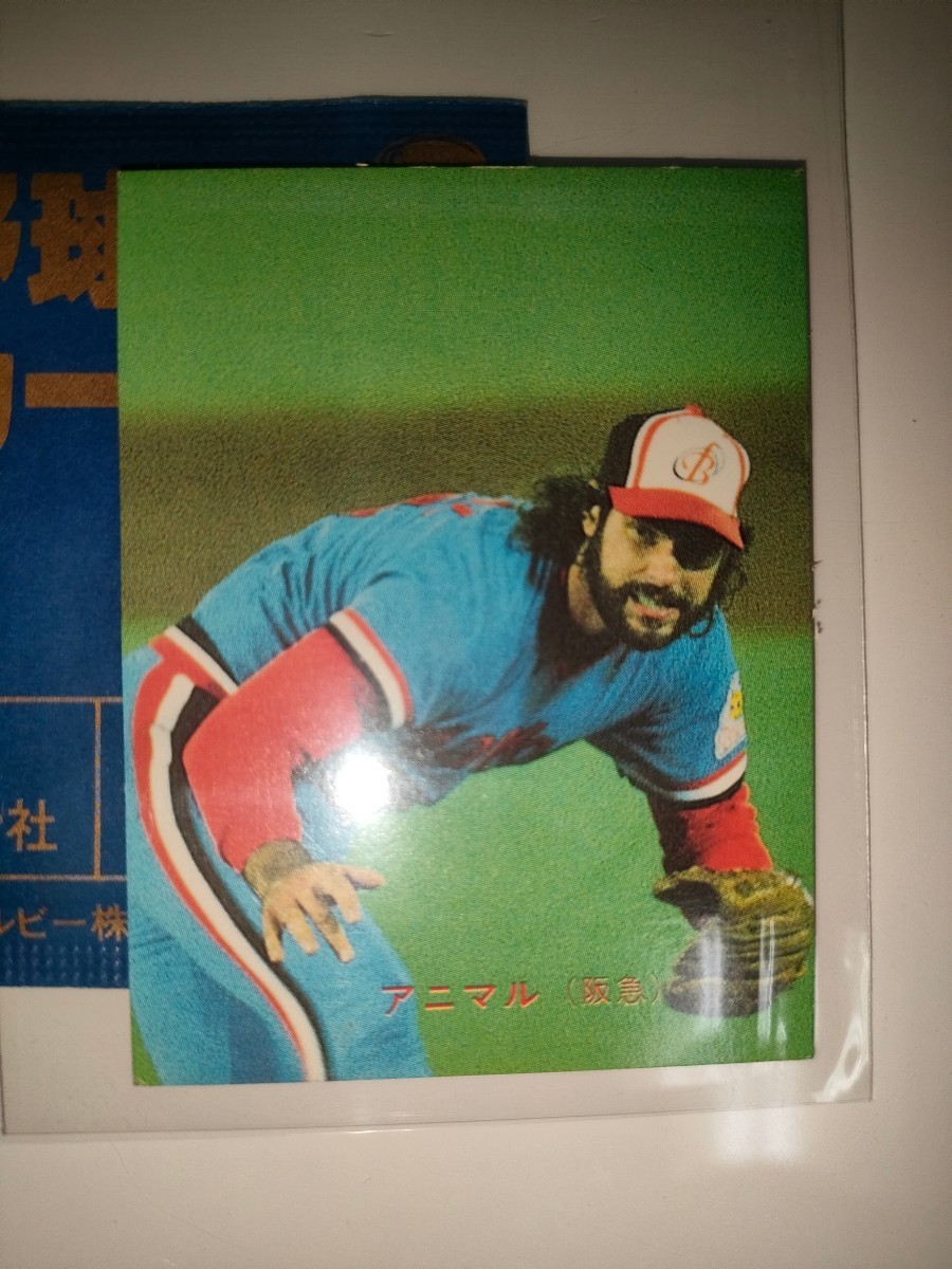 アニマル　87 カルビープロ野球チップス No.25 阪急ブレーブス_画像1